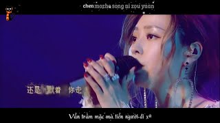 [July Na][Kara+Vietsub]Tửu Toán (Tước Tích II OST- 2018) - Jane Zhang (Trương Lượng Dĩnh)