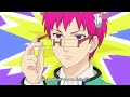 Kokomi gets peeked by perverts while taking a bath - 斉木楠雄のΨ難//Saiki Kusuo no Ψ-nan