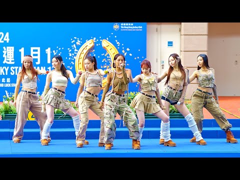 【4K】COLLAR《Gotta Go!》Fancam｜沙田馬場好運一月一開幕表演｜2024.01.01