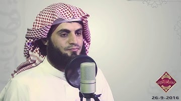 اجمل تلاوة للشيخ رعد محمد الكردي وربك الغفور ذو الرحمة