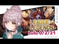 【 #LeagueOfLegends 】 ルル(Lulu)SUP K/D/A 0/2/21 4,394ダメージ #ルル #サポート #lol