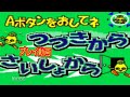 (コメ付き) ゆっくりメタモード プレイ動画 【ゆっくり実況 】