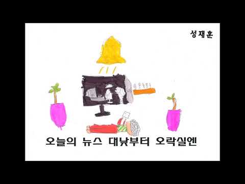 2020오락실