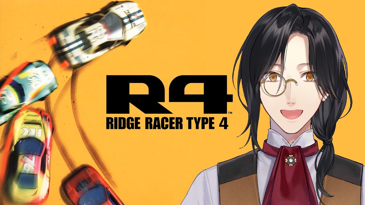 【R4 RIDGE RACER TYPE4】思い出の名作で攻めるぜ！！！【シェリン/にじさんじ】