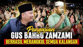 Download lagu 😂 THIS CONGREGATION MAKES EVERYONE LAUGH! GUS BAHRU ZAMZAMI IS UNABLE TO END OF THOUGHTS...