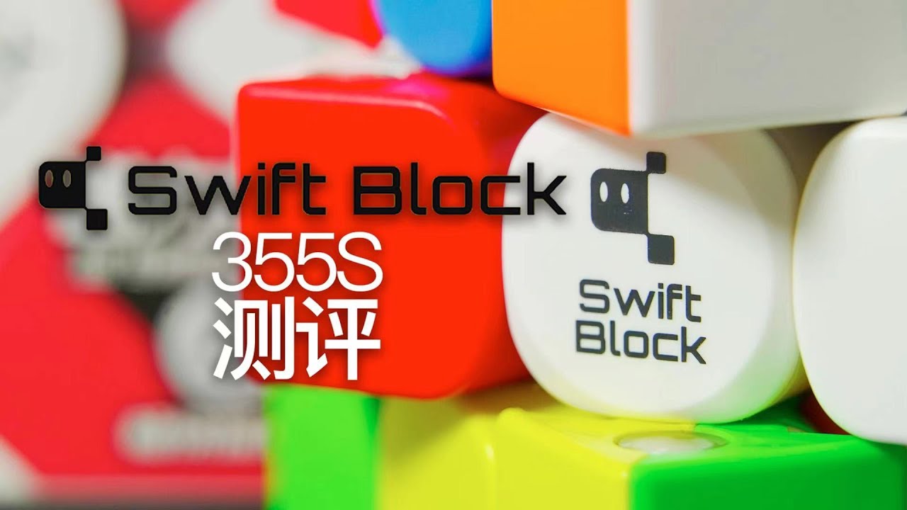 Cubo Mágico 3x3x3 Swift Block 355S Magnético