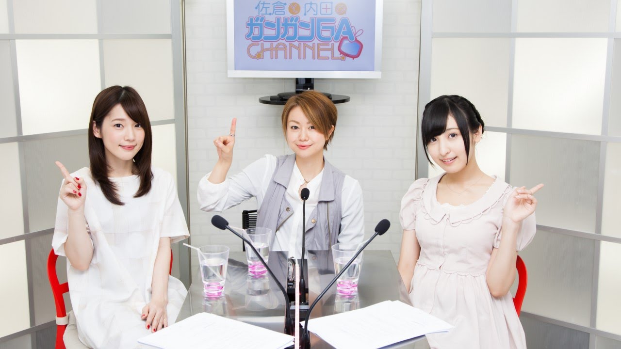 佐倉と内田のガンガンｇａちゃんねる 15年12月17日配信 シリーズ第21回 Youtube