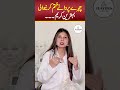 Acne Ka Ilaj - Best Cream for Pimples &amp; Acne Removal - Acne &amp; Pimples Solution - Best Cream for Acne
