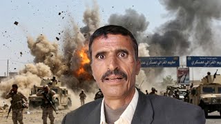 من عدن انفجار يهز معسكر العمالقة وانتشار فى المدينة على واسع النطاق