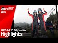 WRC 2025 Rd.13 RALLY JAPAN | ラリージャパン ハイライト動画 | TOYOTA GAZOO Racing