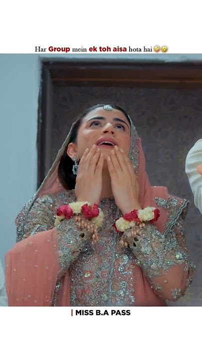 Har Group mein ek toh aisa hota hai 😅 #MissBaPass #telefilms #Funny #shorts