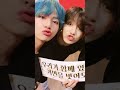 Aap ka kya kahana hai army's comment please 🥰💖💝💔❤️‍🩹#saranghe #taekook