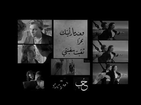 حالات واتس اب مرا ابوسك