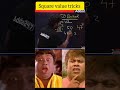 square value tricks by Sudharsan sir #adda247tamilbanksscandrailway