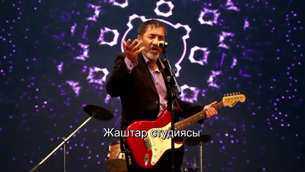 Ностальгия Максат Баткен тобу Алайбек Абубакиров.