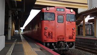 キハ40系山口線普通列車山口行き山口駅到着  Series KiHa 40 Yamaguchi Line Local for Yamaguchi arriving at Yamaguchi Sta