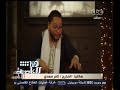#هنا_العاصمة مخرج "**ر قريبة" لم