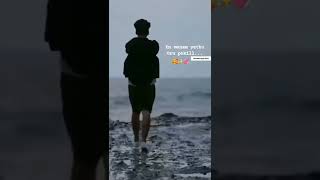 En Manam Etho Oru Pokkil