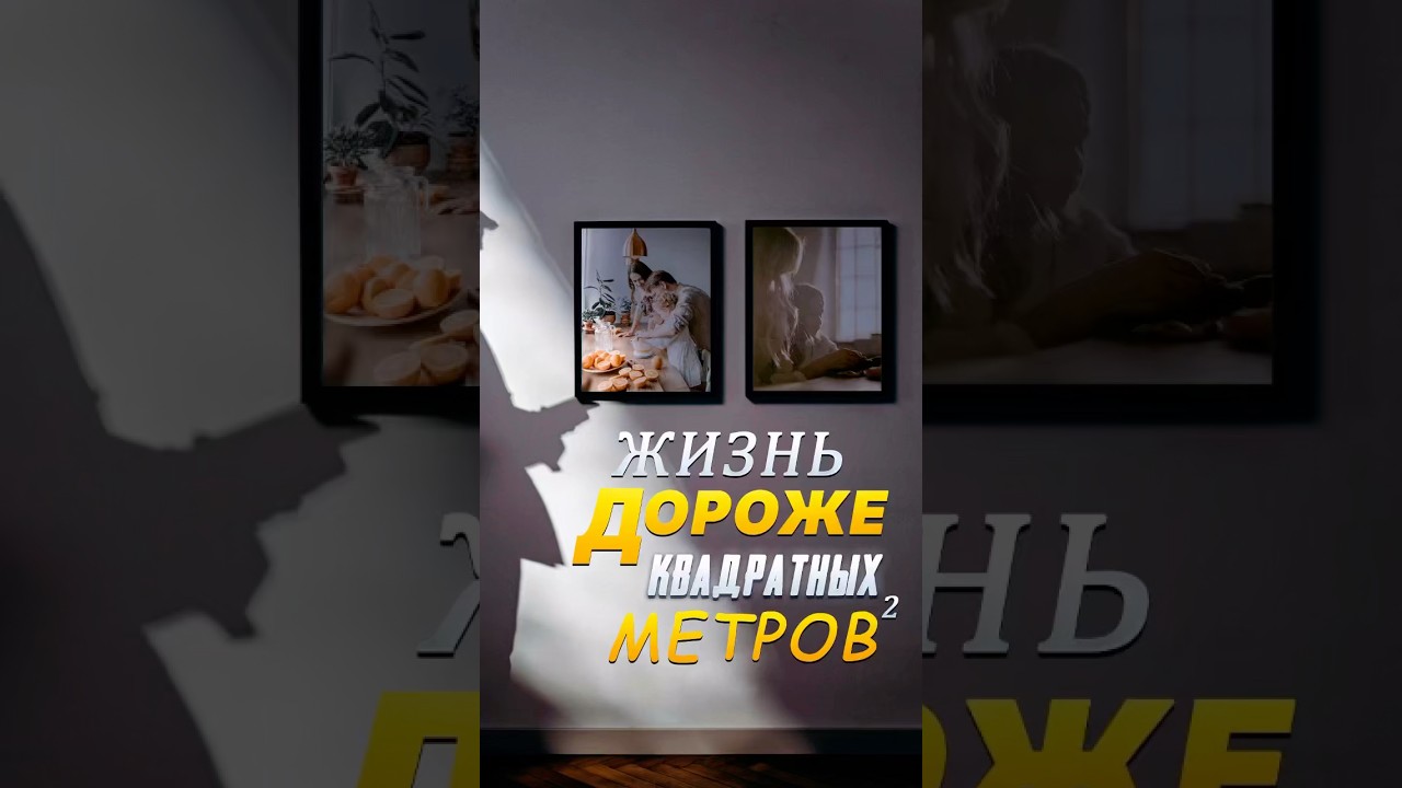 Выводы после 10 лет работы 