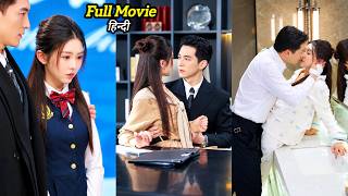 Cute College Girl asks Billionaire CEO 🔥 Uncle to Pretend as her Father but He Wanna be her Husband 