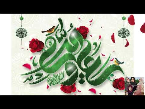 صور وعبارات عن مولد الامام علي بن أبي طالب ع صور عن مولد الامام علي ع عبارات عن مولد الامام علي ع 