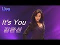 [live] 김완선 KIMWANSUN - It's You
