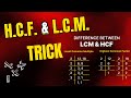 LCM &amp; HCF Tricks 🔥 | LCM AND HCF kaise nikalte hai