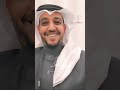 الحب كده فى صالون الفنان يعقوب قشقرى بجدة
