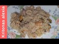 Ρύζι με θαλασσινά! | ENG SUBS  | kritonas alexia