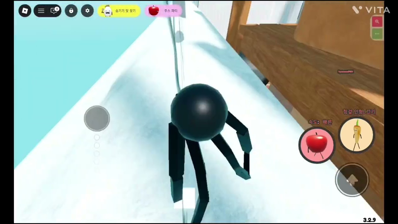 로블록스 비밀정착소 비닐하우스 올라가는 법 (중수 이상)