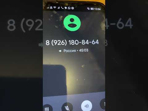 Интернет-провайдер Проксима. Окончание. Интернета нету с 24 декабря. сегодня 10 января.