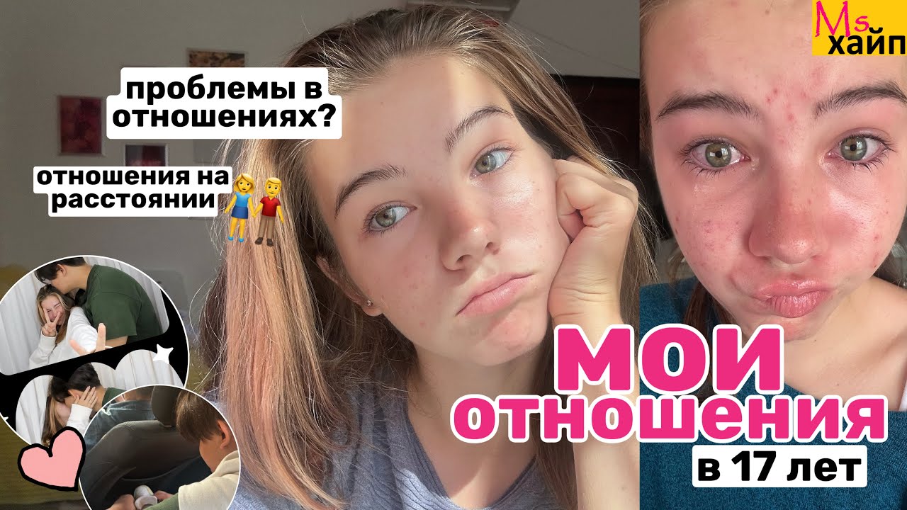 Tai little. Ксюша Миндеева. Мисс Тай Литтл. MS.tai-little