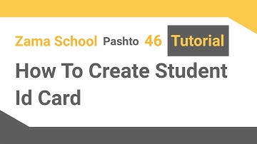 Zama School Software Tutorial 46: How to create student ID Card in your School Management System