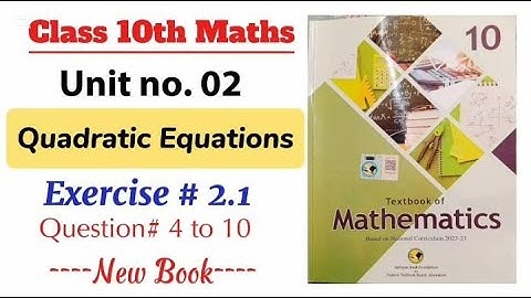 class 10 maths chapter 2 exercise 2.1 | ex 2.1 class 10 | 2.1 maths class 10 | NBF | waqaracademy2