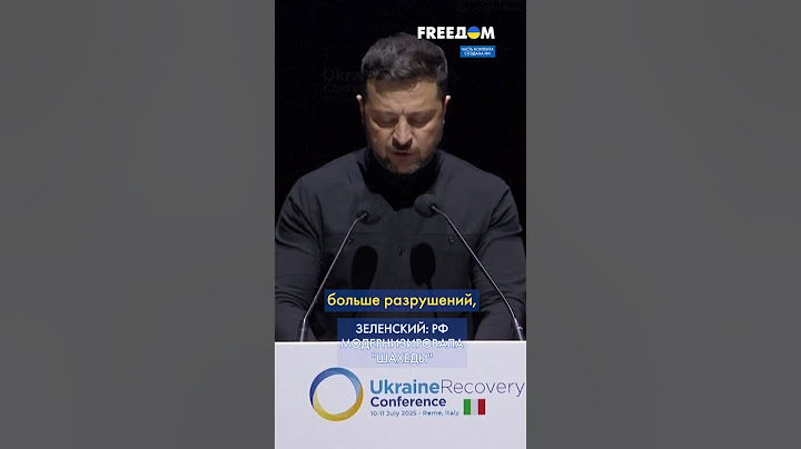 ⚡ Цель Путина – УНИЧТОЖАТЬ жизнь повсюду! – Зеленский не сдерживает эмоций #shorts