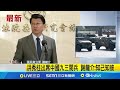 洪秀柱出席閱兵