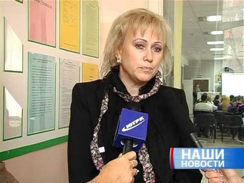 Графики работ отделов. Районное мфц юрга. Расписание работы администрации. Мфц юрга график. Мфц юрга график.