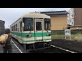 紀州鉄道　紀伊御坊駅 の動画、YouTube動画。