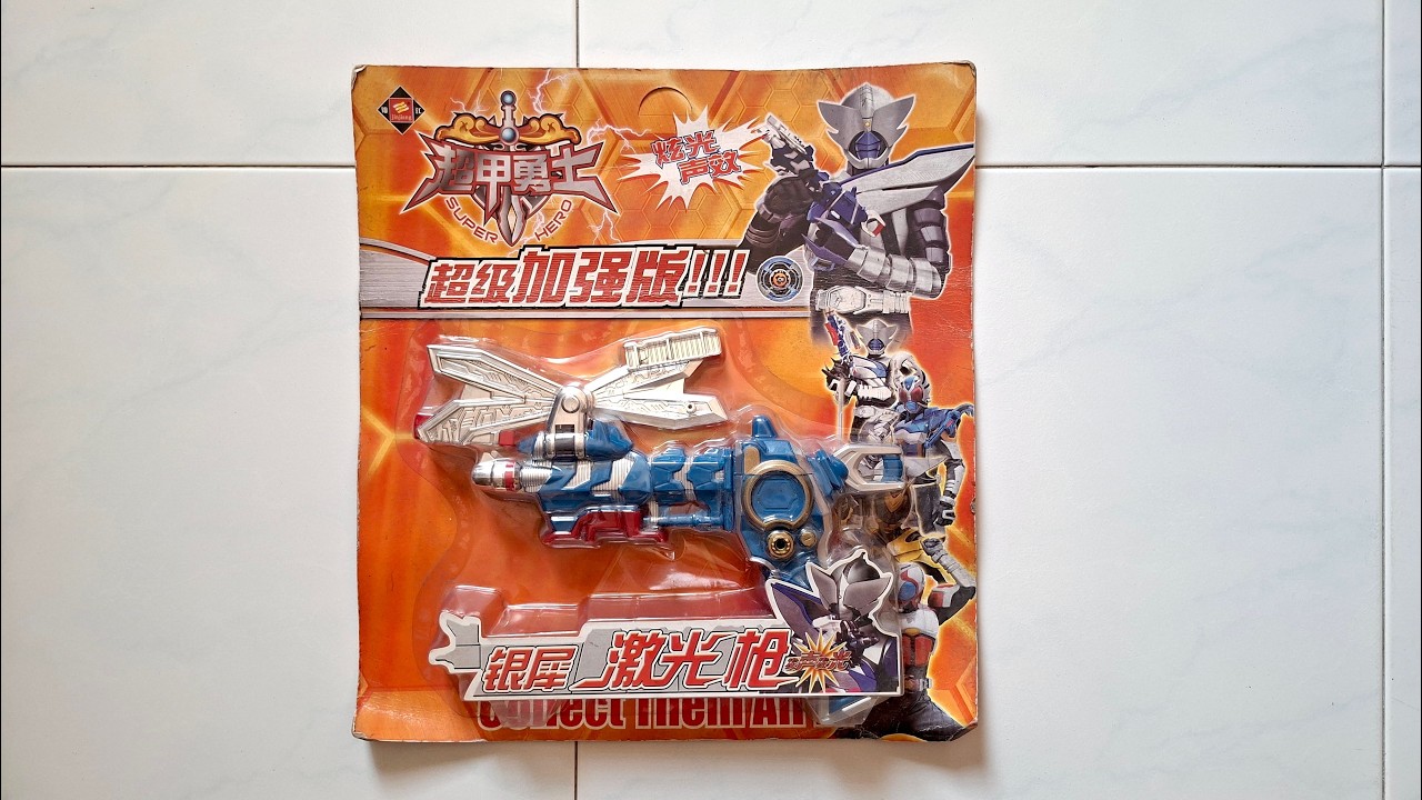 KO DX Drake Zecter Drake Grip Bootleg Knockoff Slight Undersize