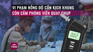 Vi phạm nồng độ cồn, \\