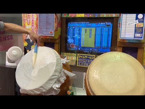 太鼓の達人12増量版 そばにいるね 全良(ほさからくる)
