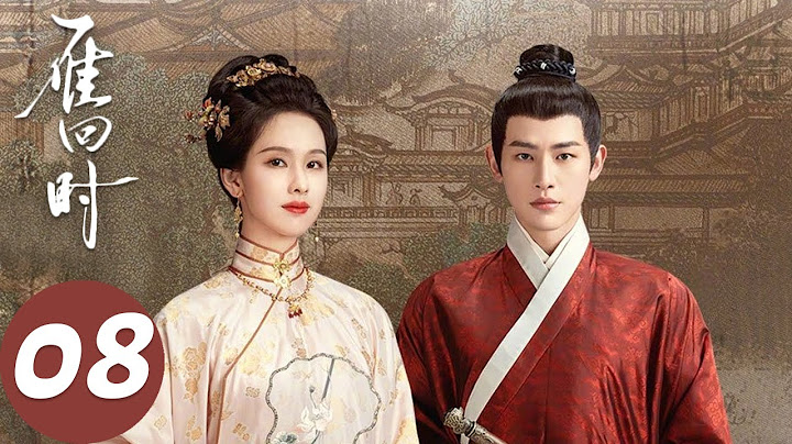 ENG SUB [The Glory] EP08 Hanyan as bait? Fu Yunxi interrogates for assassin