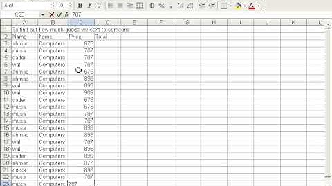 Excel 2003 complete tutorials Pashto Language Part:14