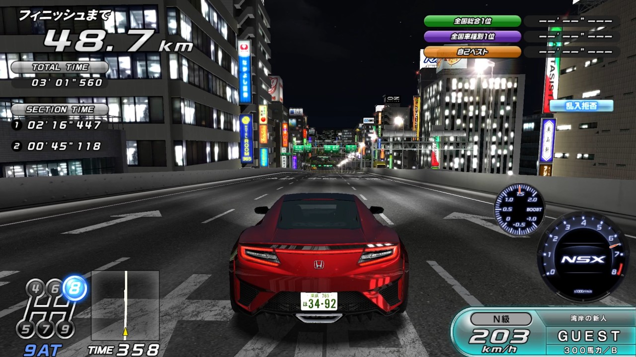 Midnight Maximum Wangan Midnight Maximum Tune 6RR (60FPS) PC gameplay - YouTube