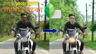 Bast photo Editing app for || Snapseed best photo EDITOR screenshot 5