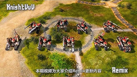 Red Alert 3 MOD Remix Update Video 8