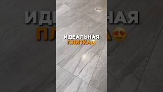 Внутренняя отделка в банном комплексе 🏡