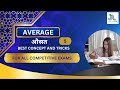 AVERAGE | MATH | Average Calculation | Average Problem | RRB Group D Math classes | Average Shortcut