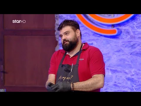 MasterChef 4 - Επεισόδιο 1 - Γιάννης - Audition