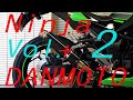 Vol.2「Kawasaki Ninja」 に「DANMOTO」カーボンマフラーを付けてみた。